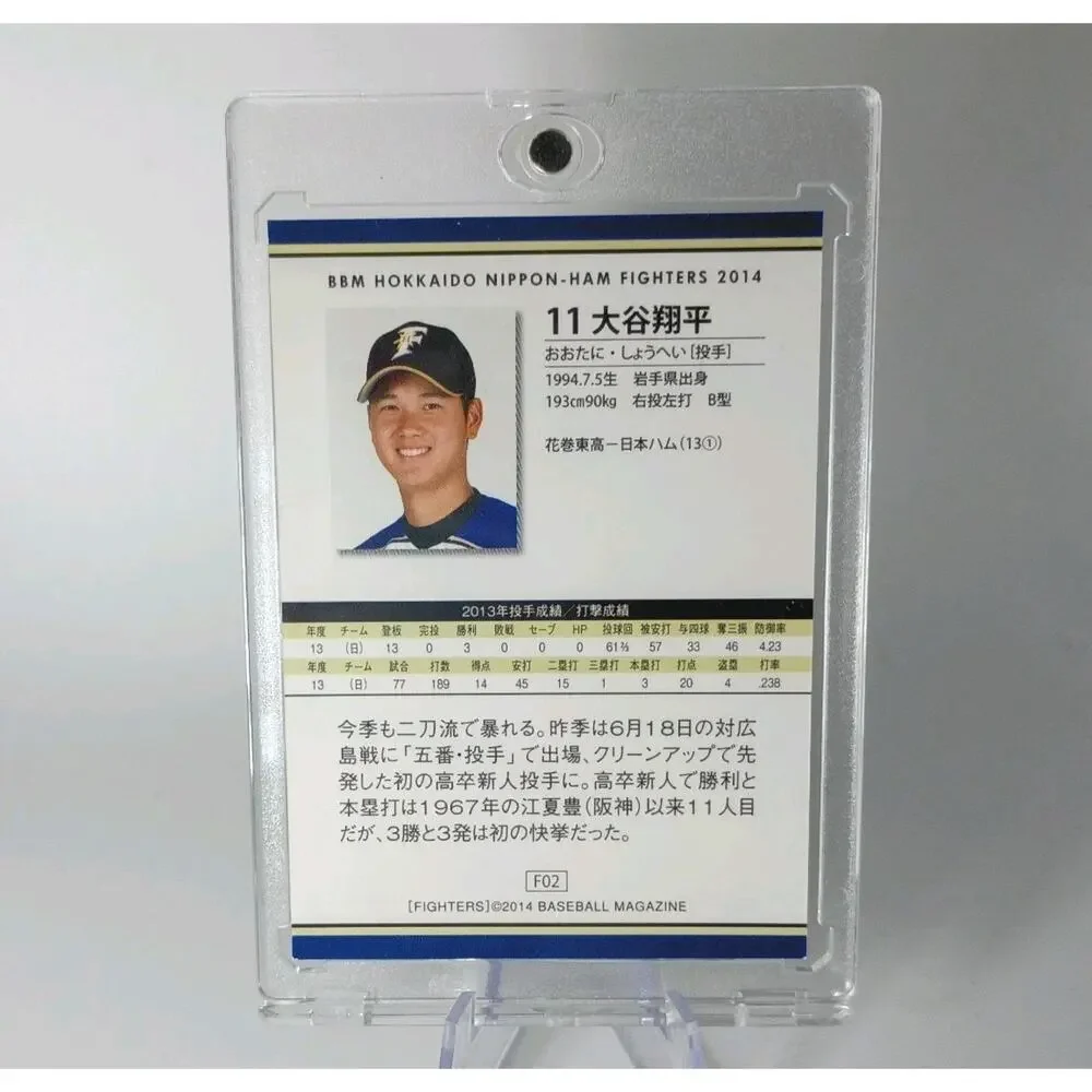 Shohei Ohtani Rookie 2014 BBM Japan Hokkaido Nippon Ham Fighters #FO2 RC